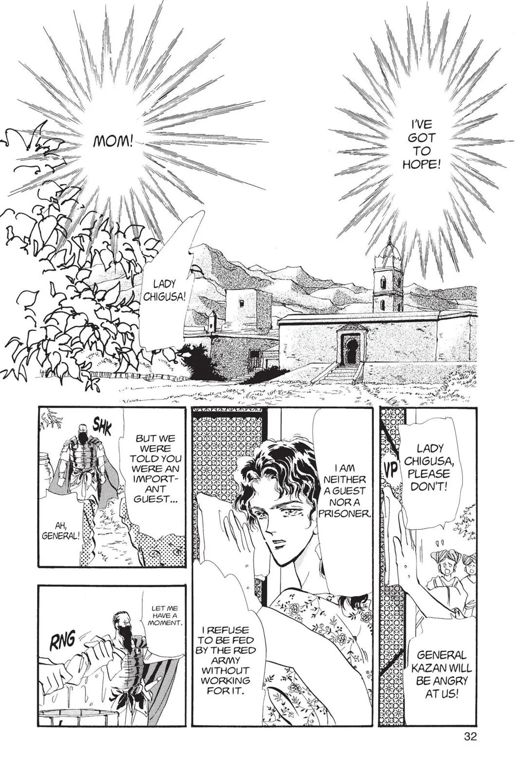 Page 32