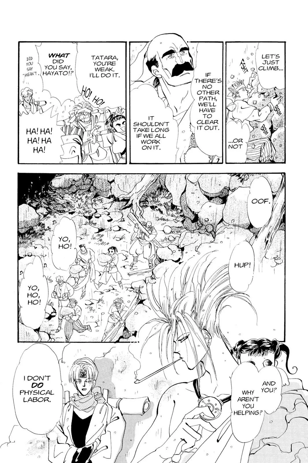 Page 42