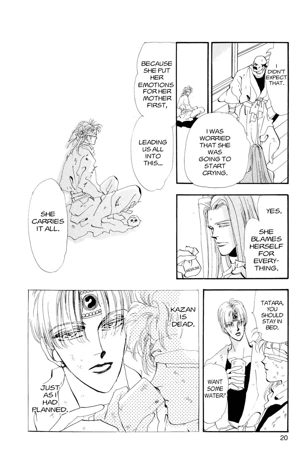 Page 20