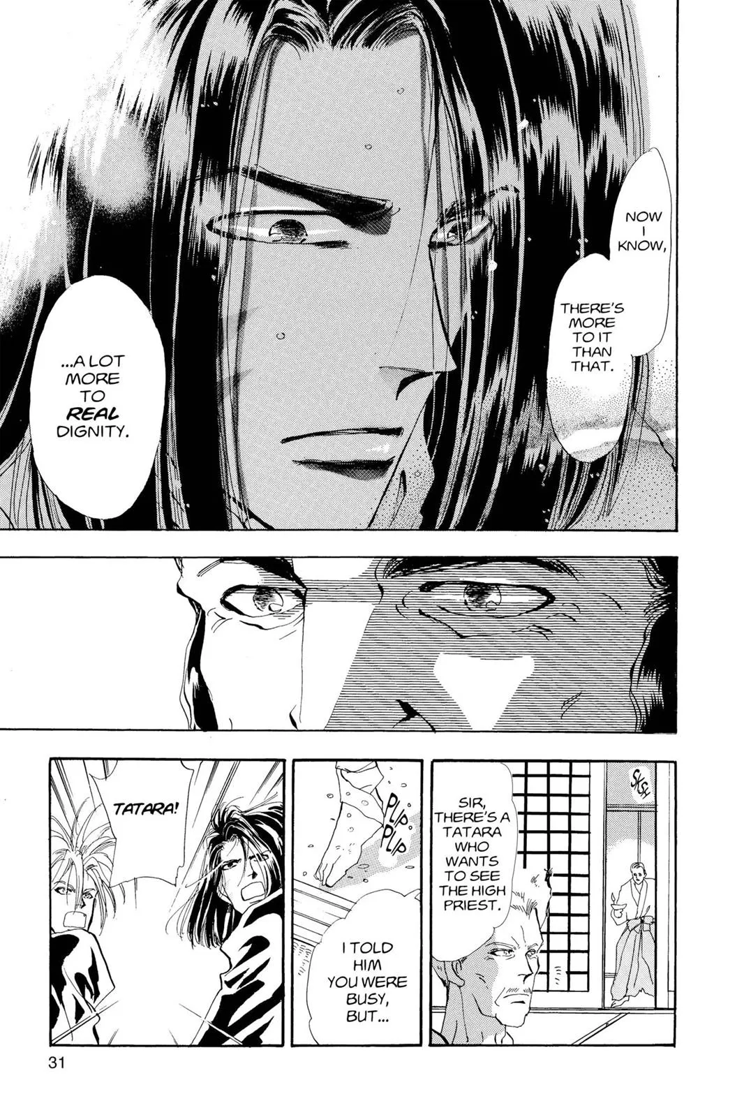 Page 31