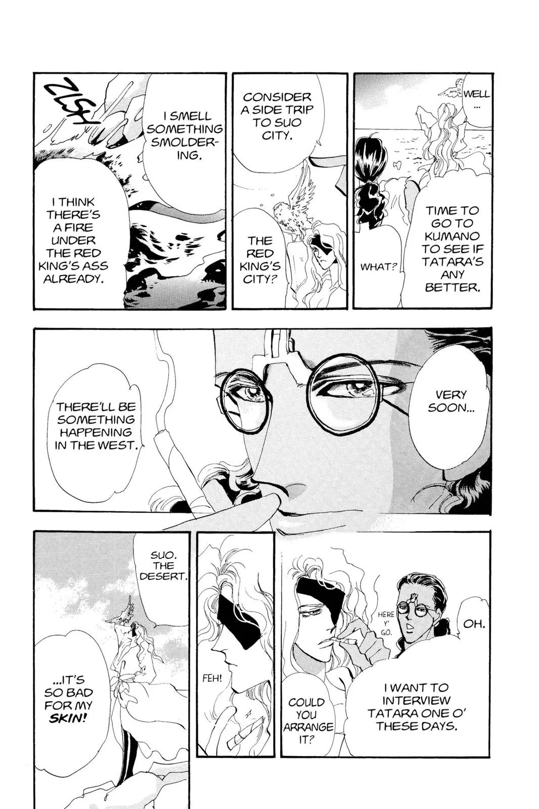 Page 47