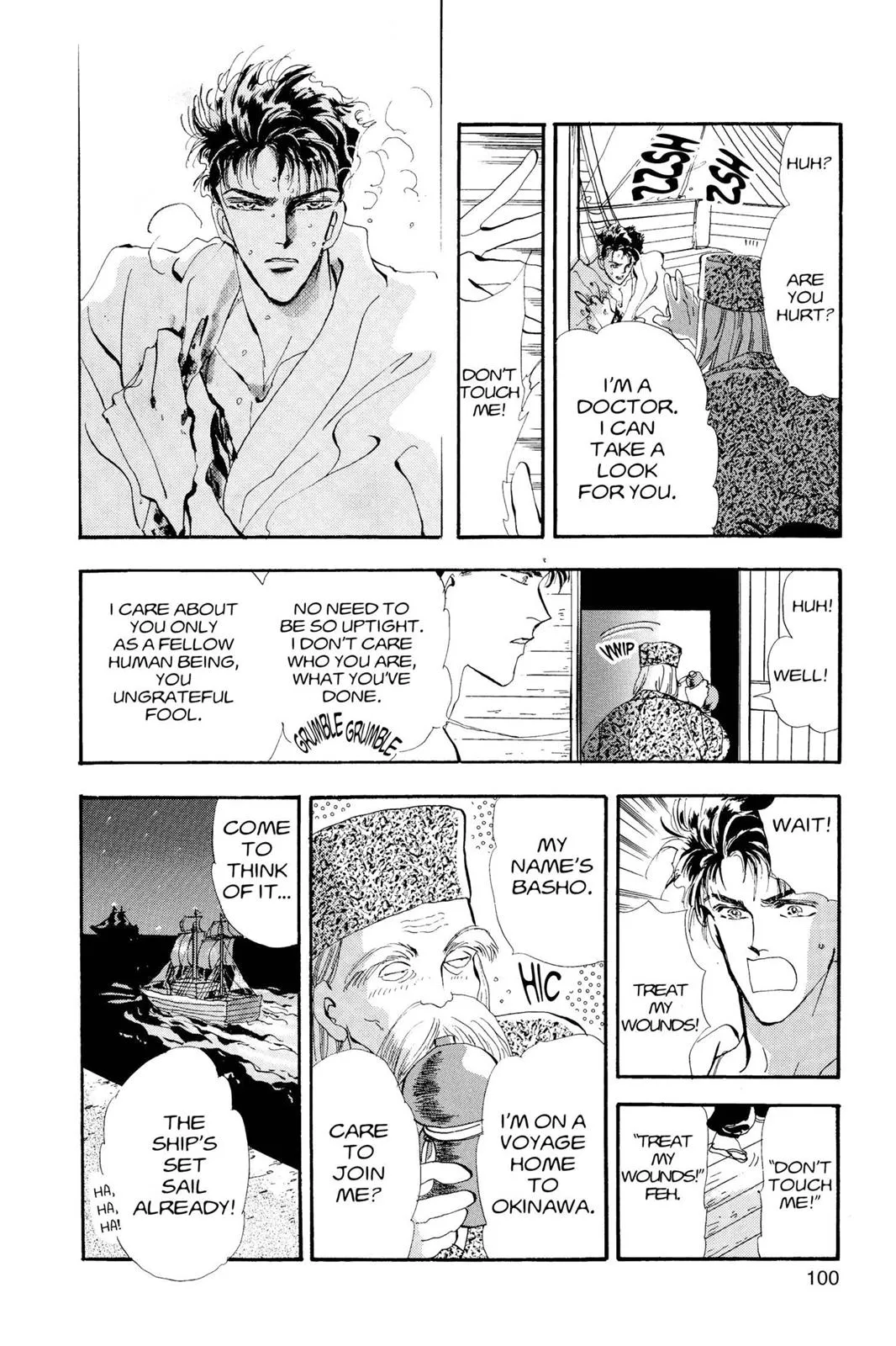 Page 48