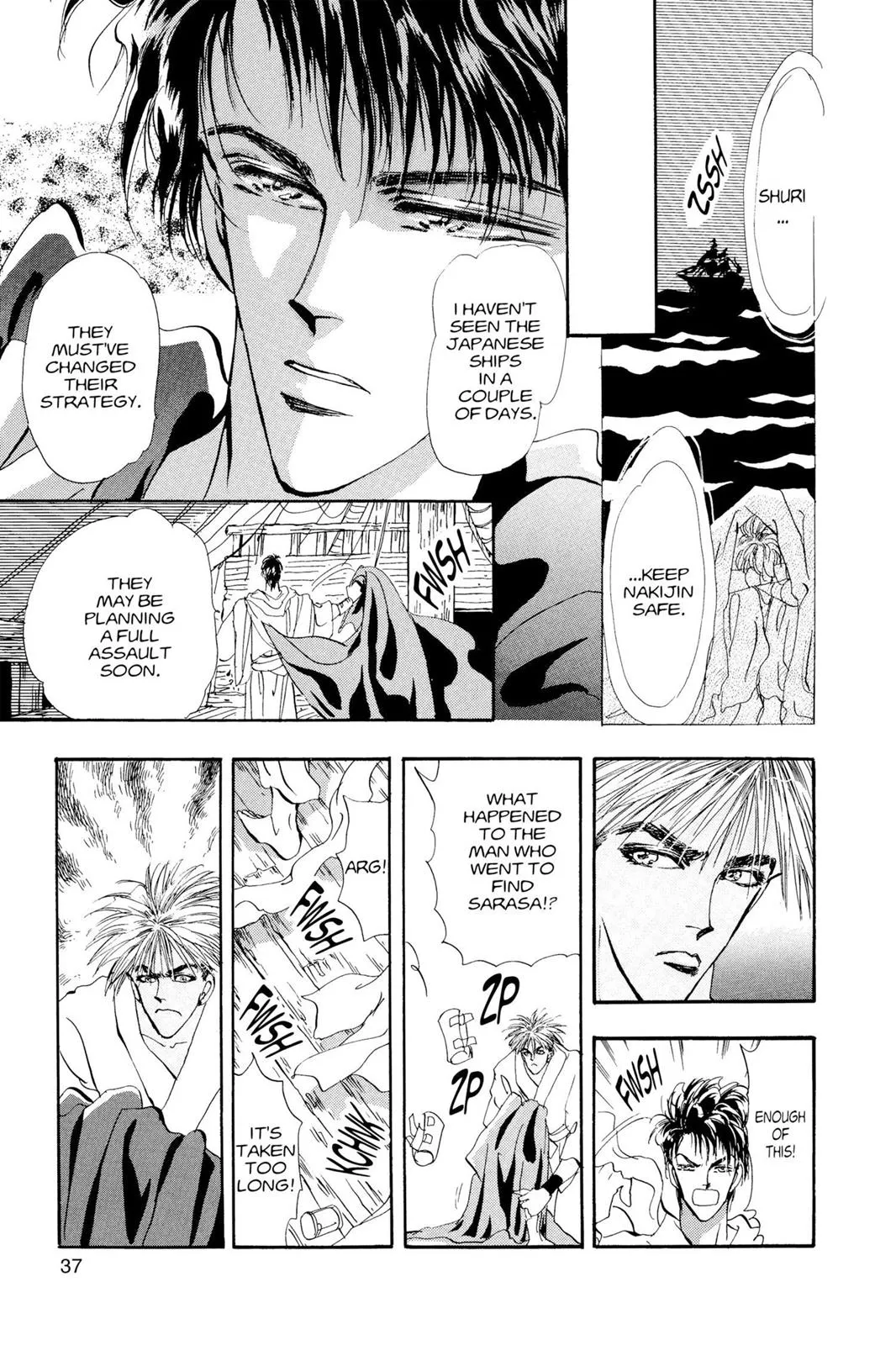 Page 37