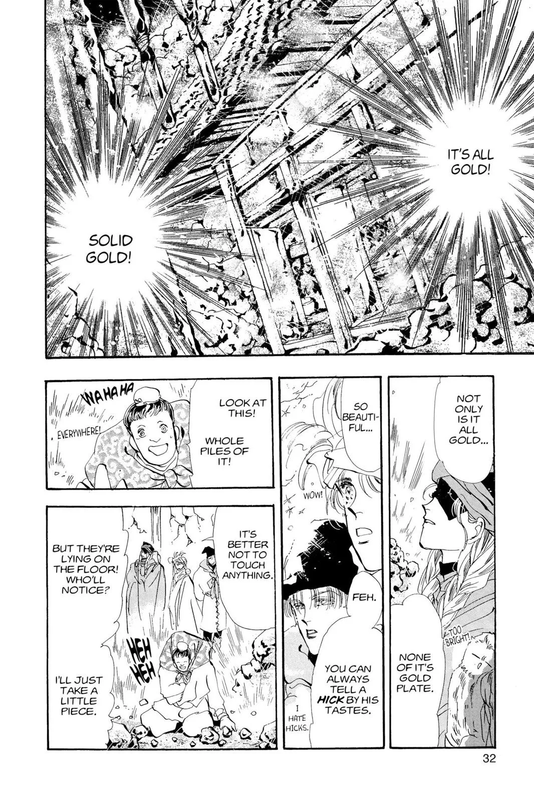 Page 32
