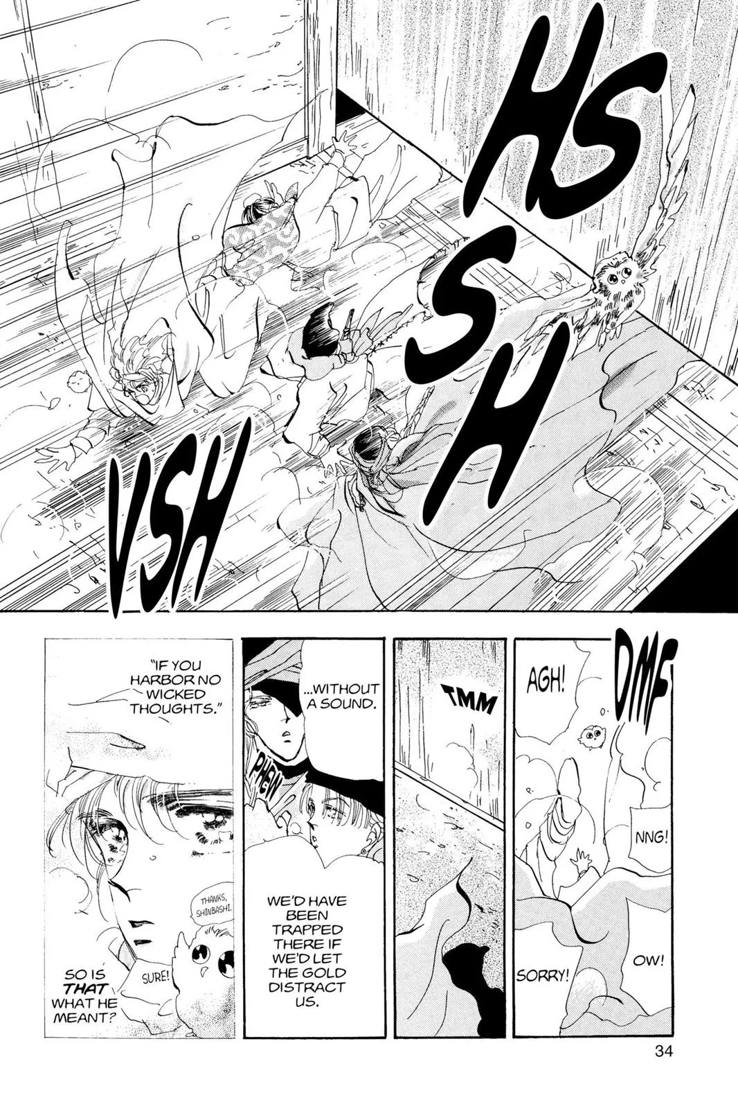Page 34