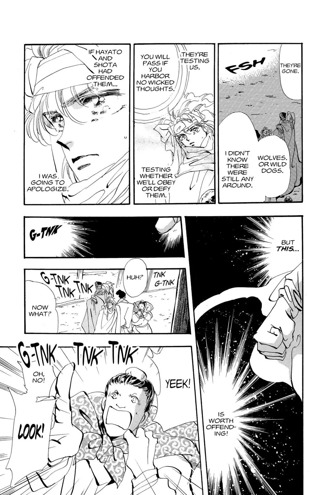 Page 39