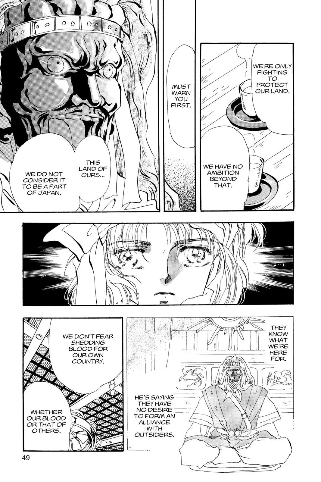 Page 48