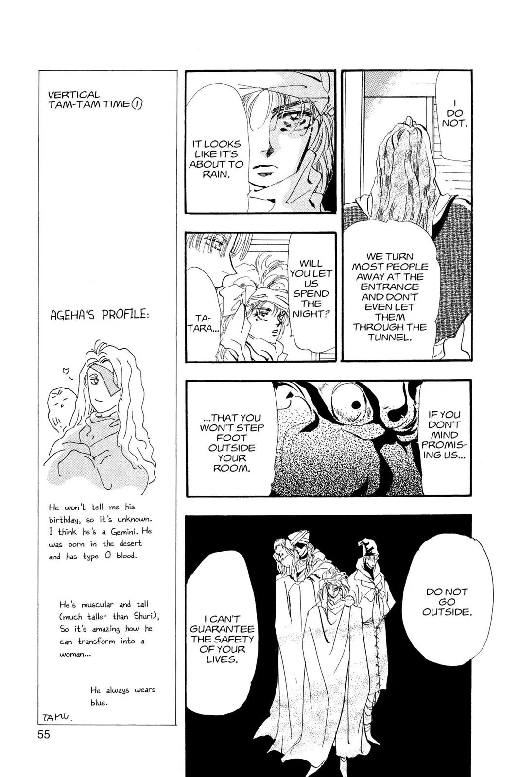 Page 54