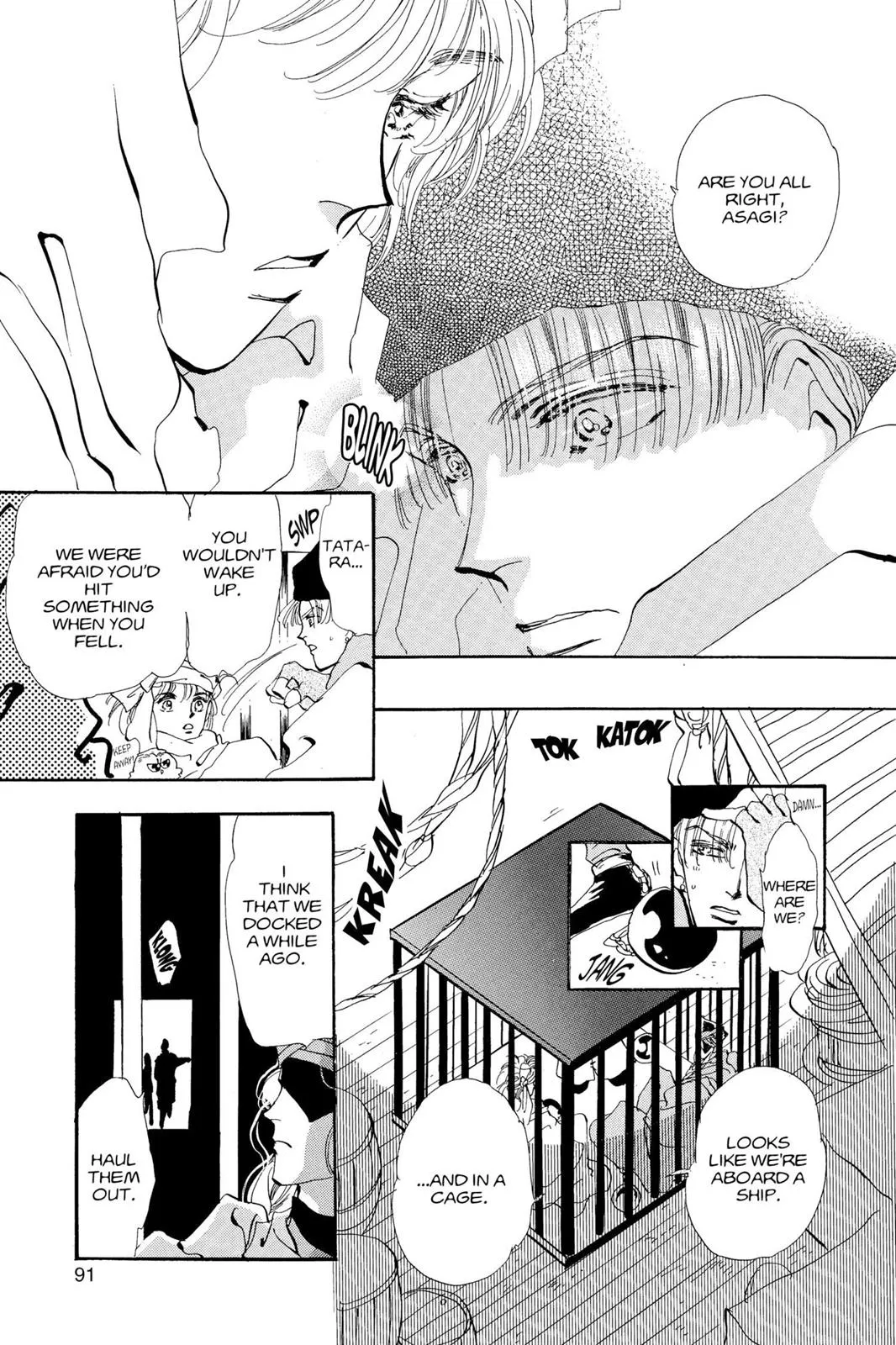 Page 32