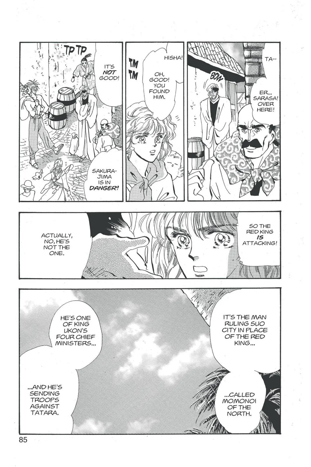 Page 34