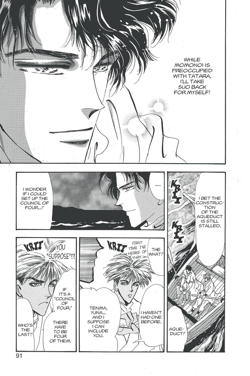 Page 40