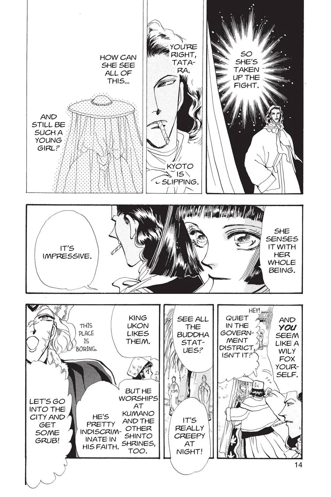 Page 14