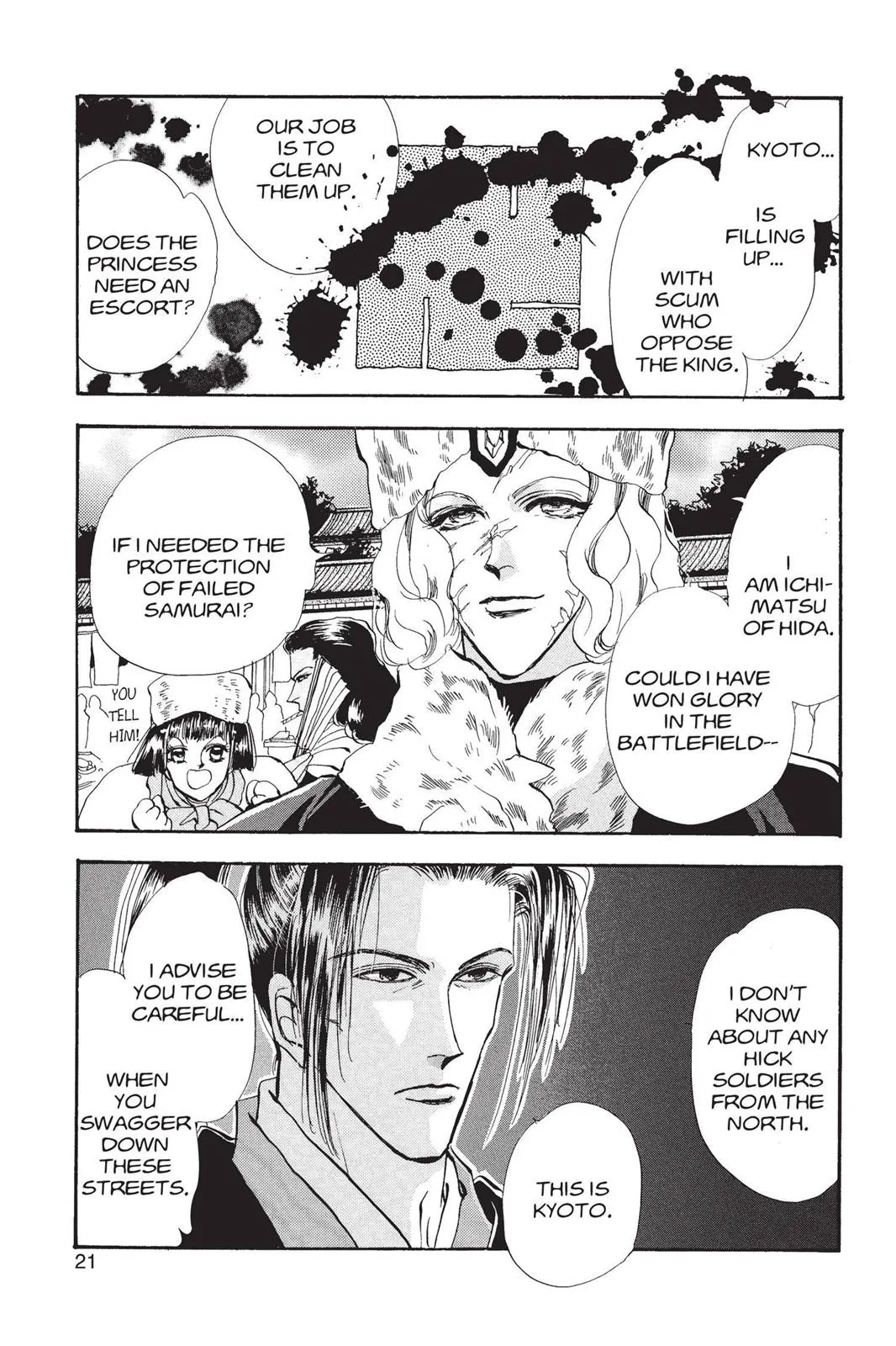 Page 21