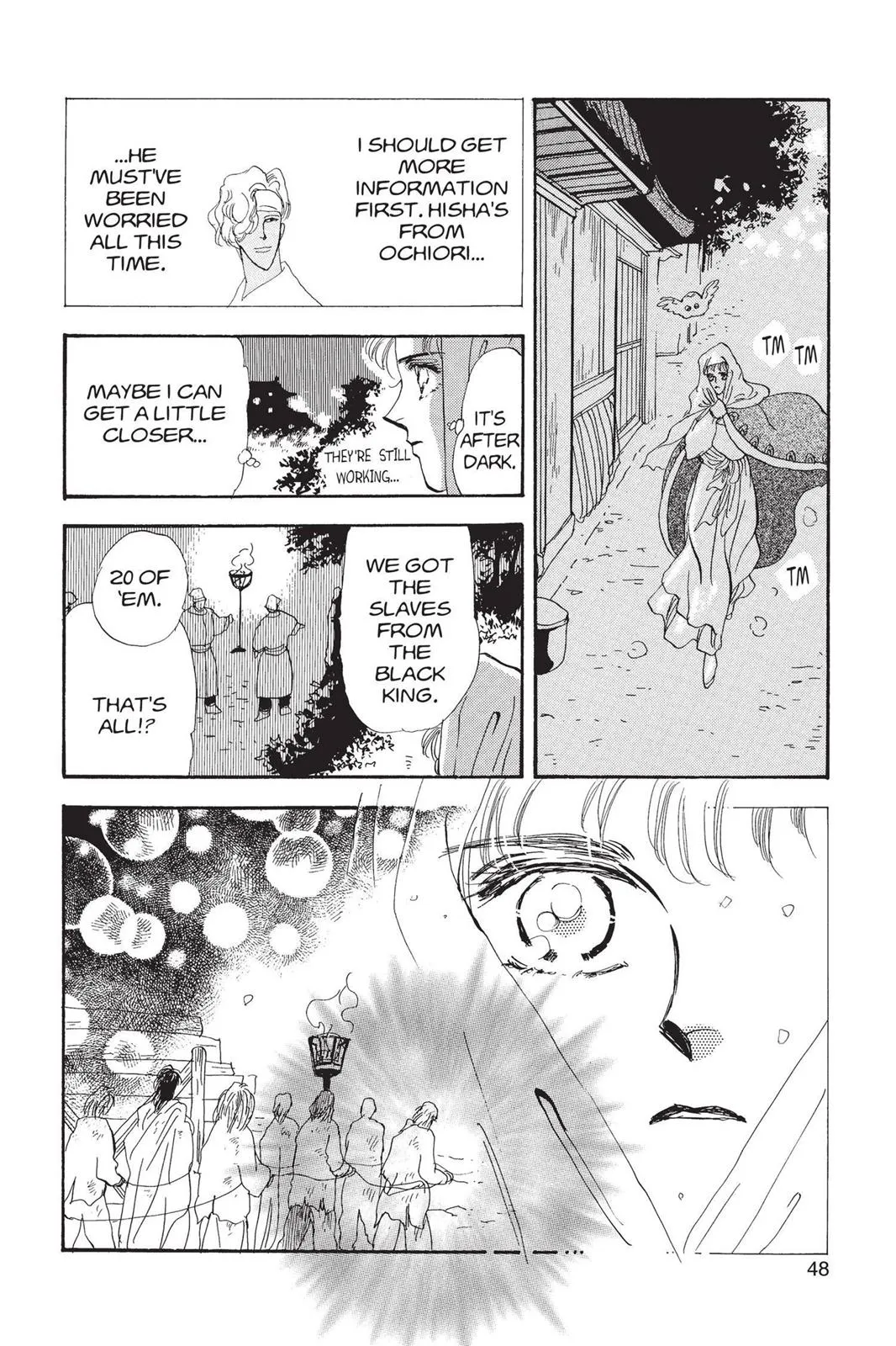 Page 48