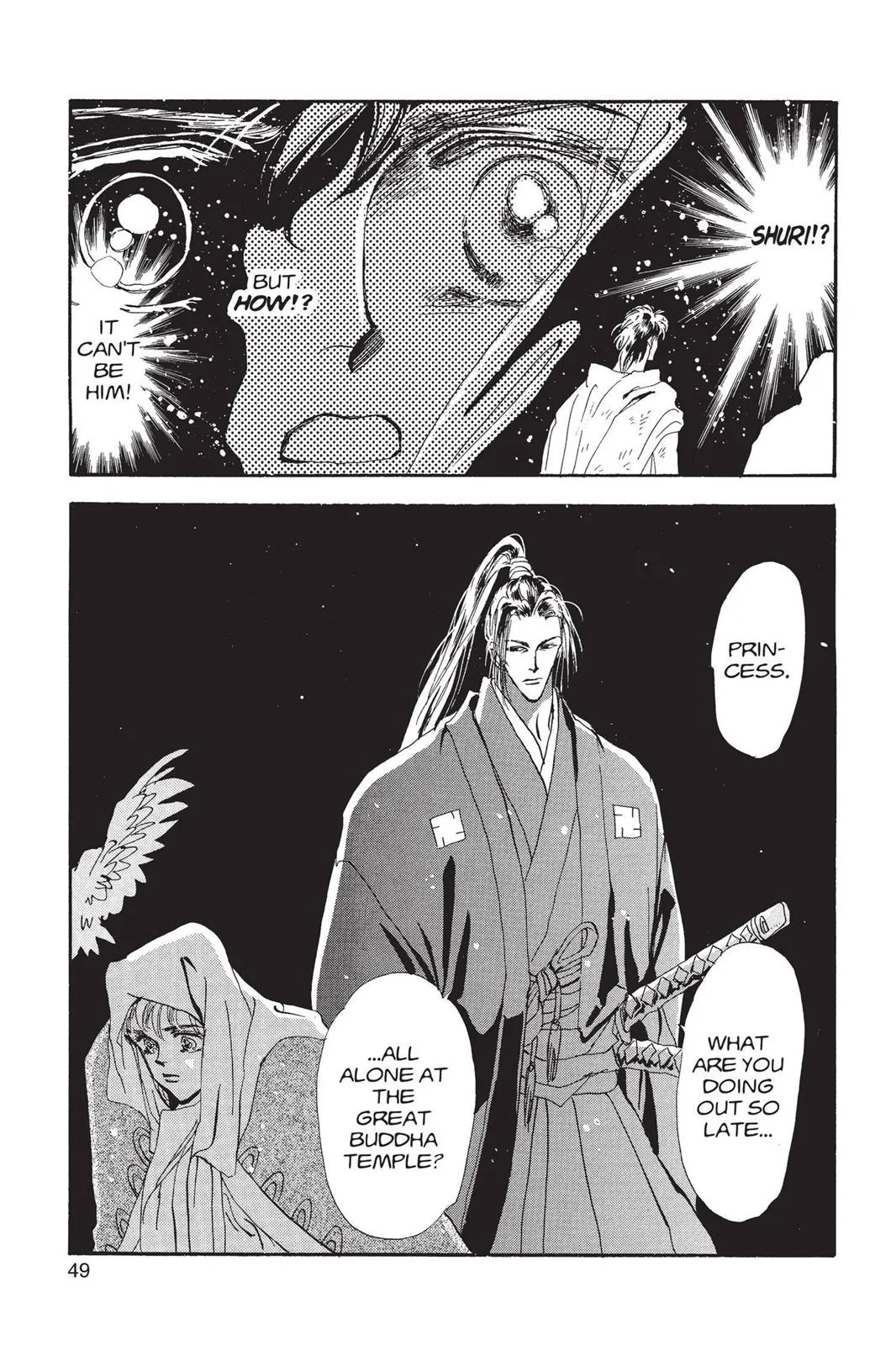 Page 49