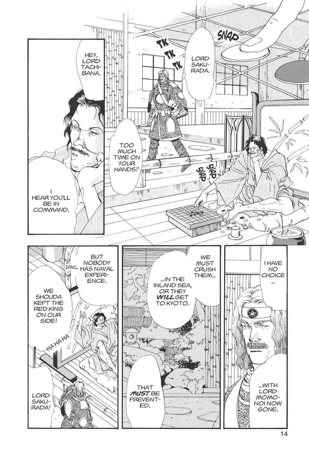Page 14
