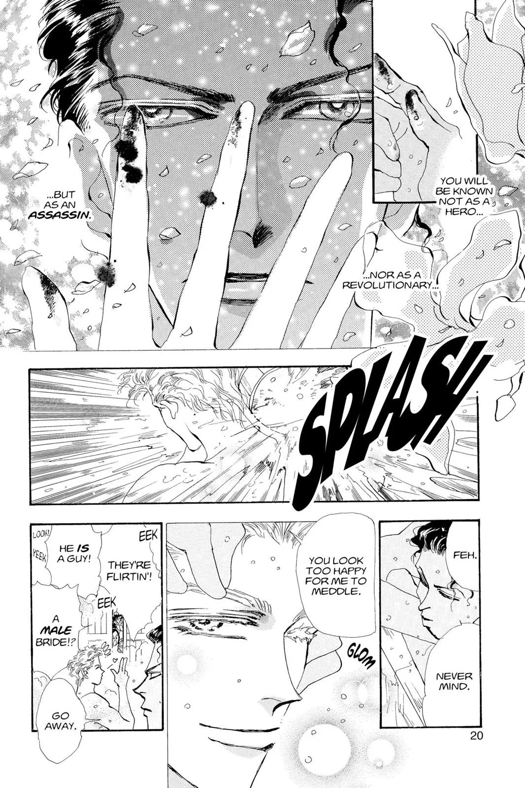 Page 20