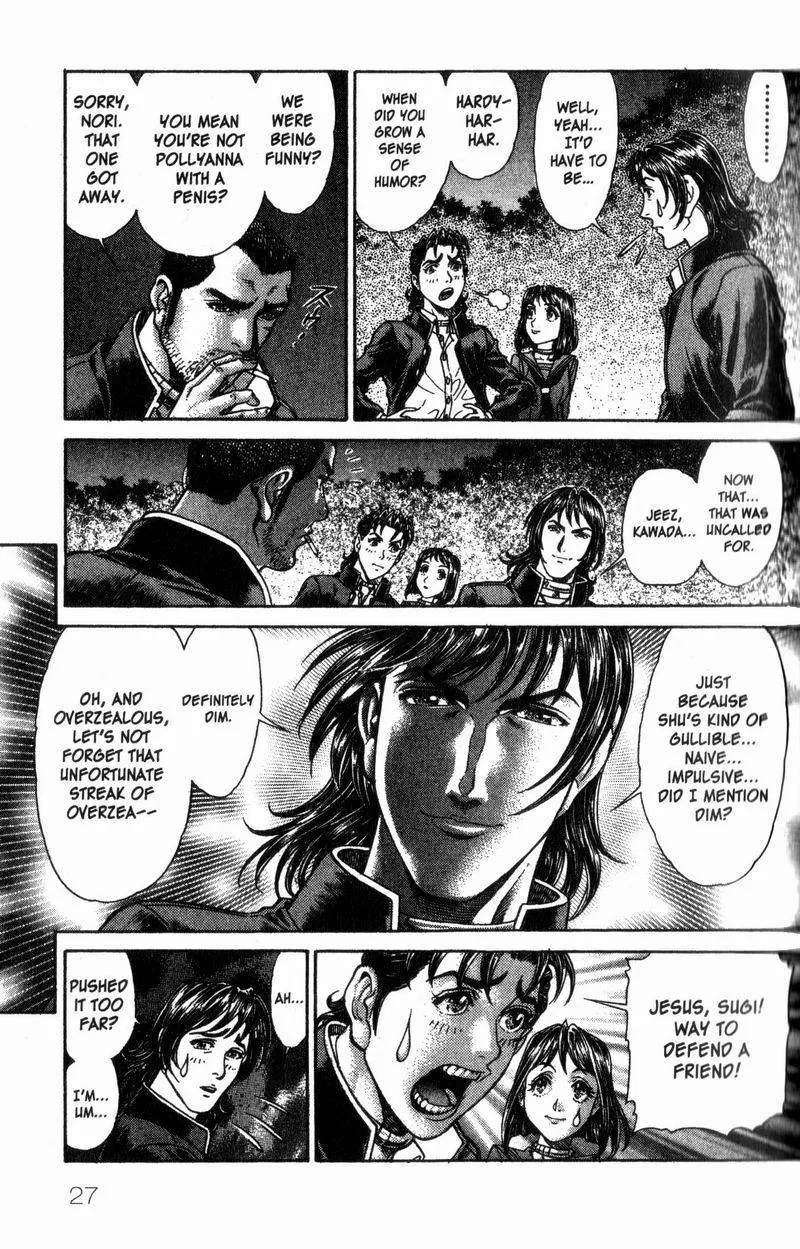 Page 24