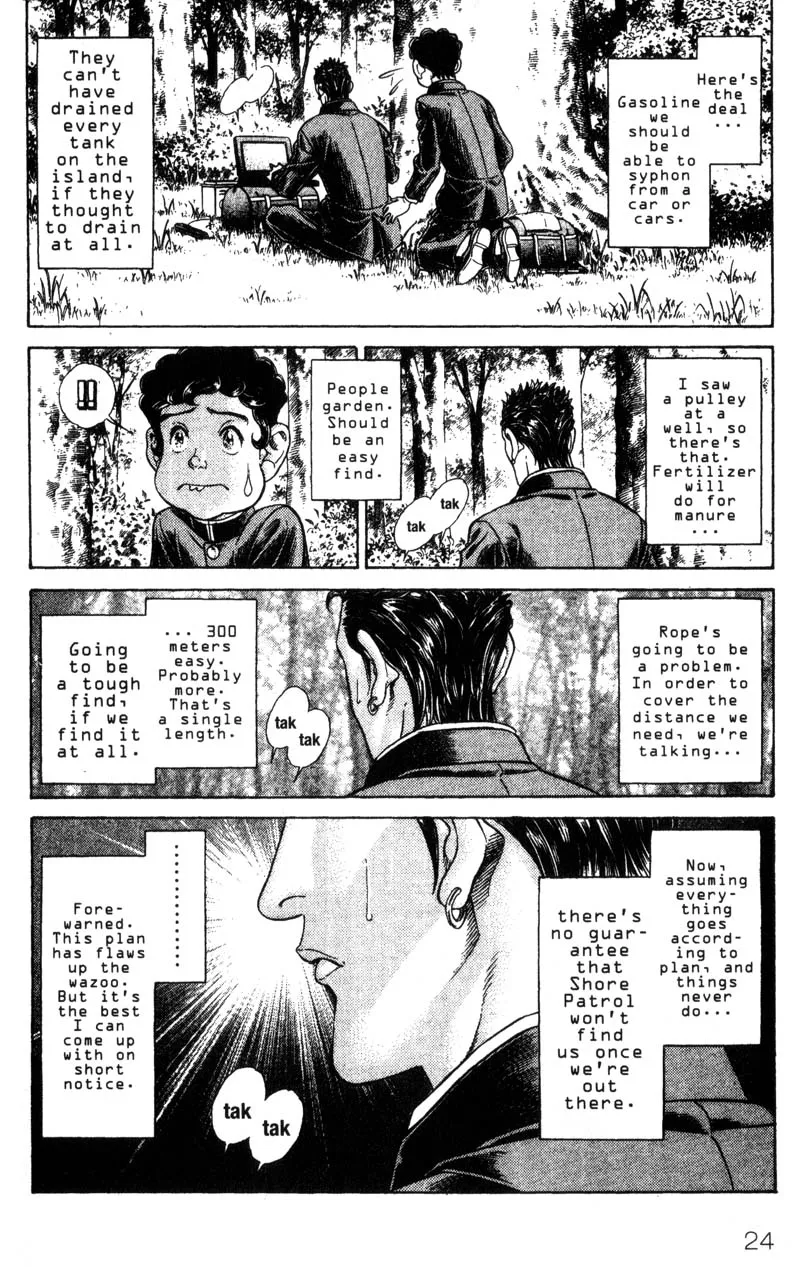 Page 25