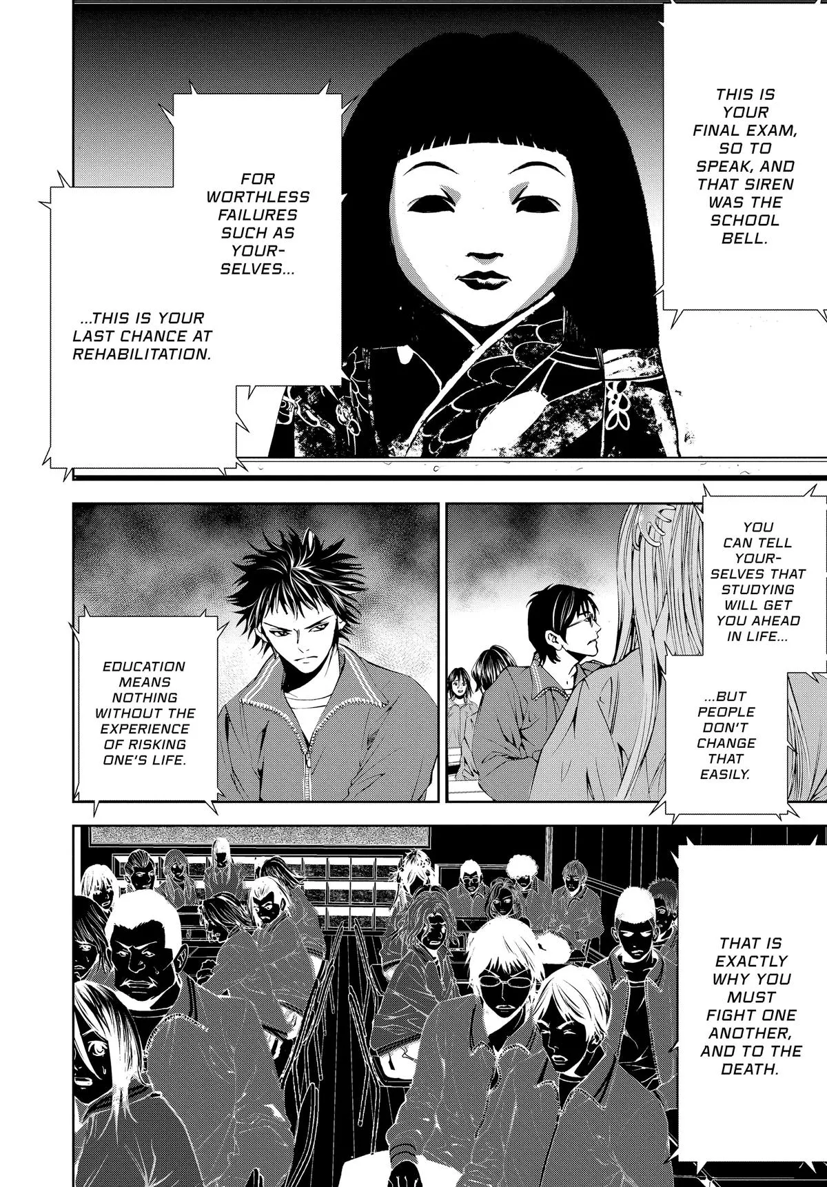 Page 51