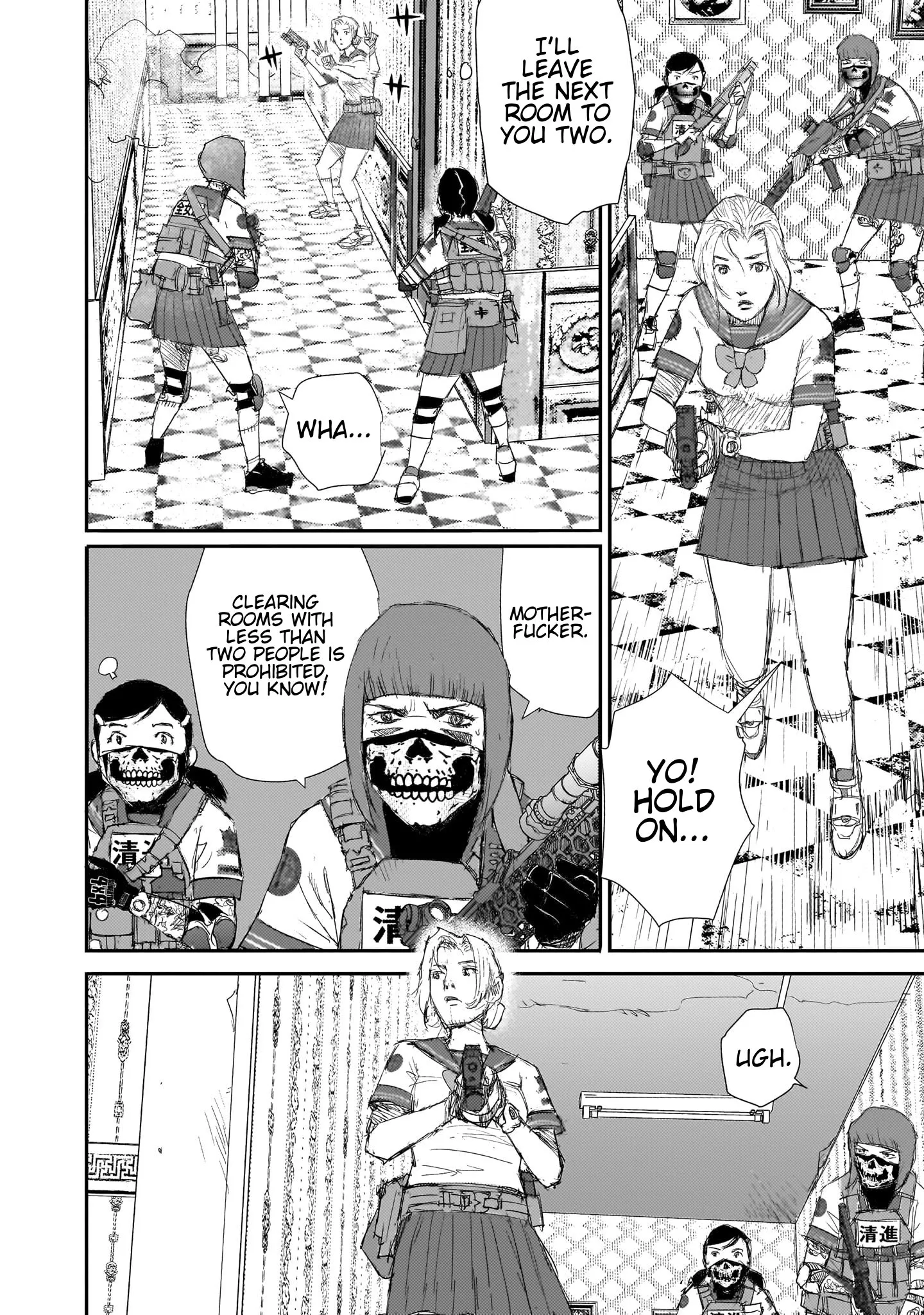 Page 48