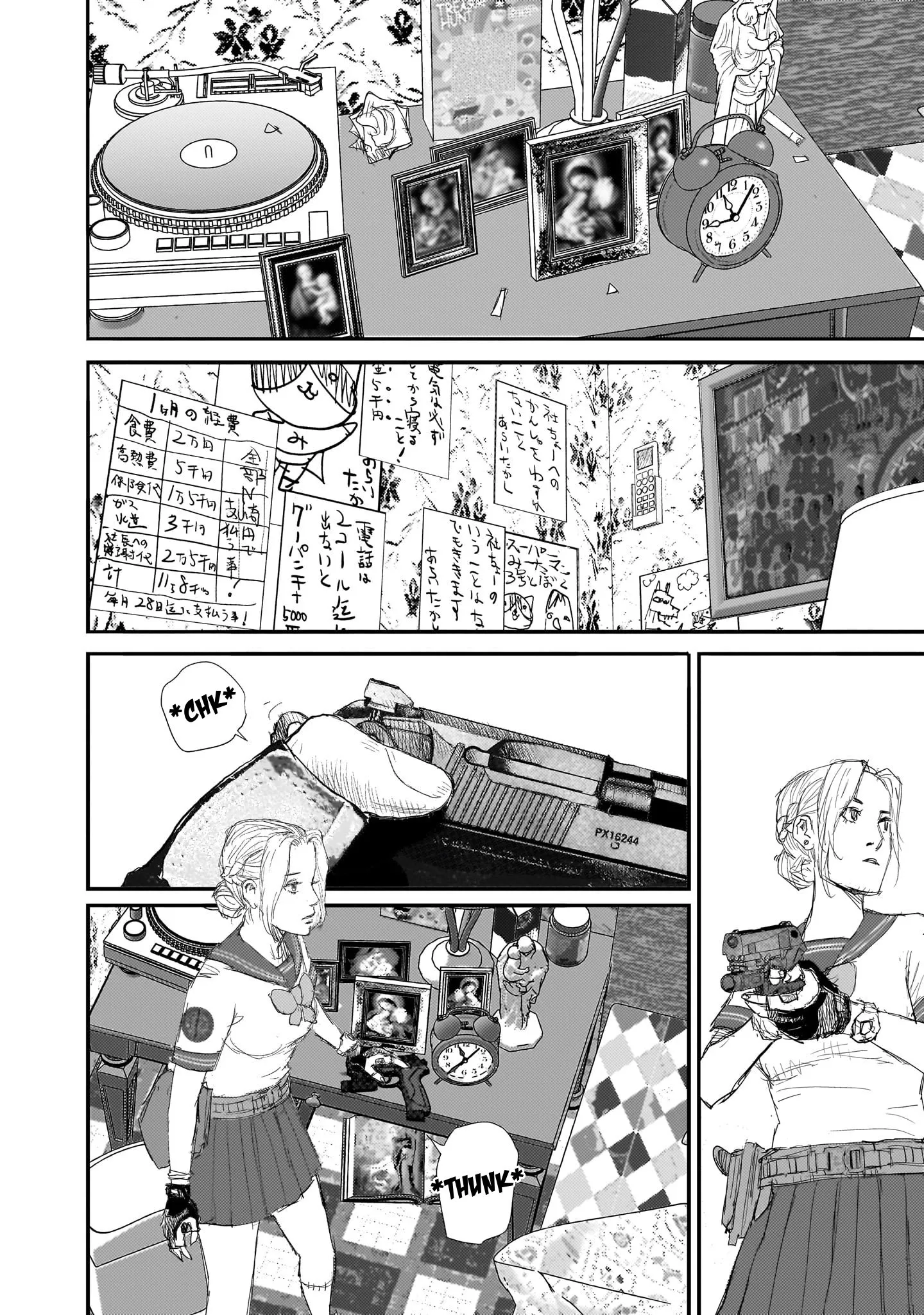 Page 52