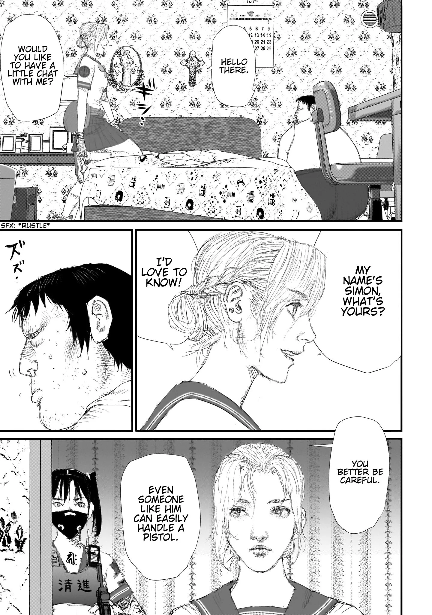 Page 53