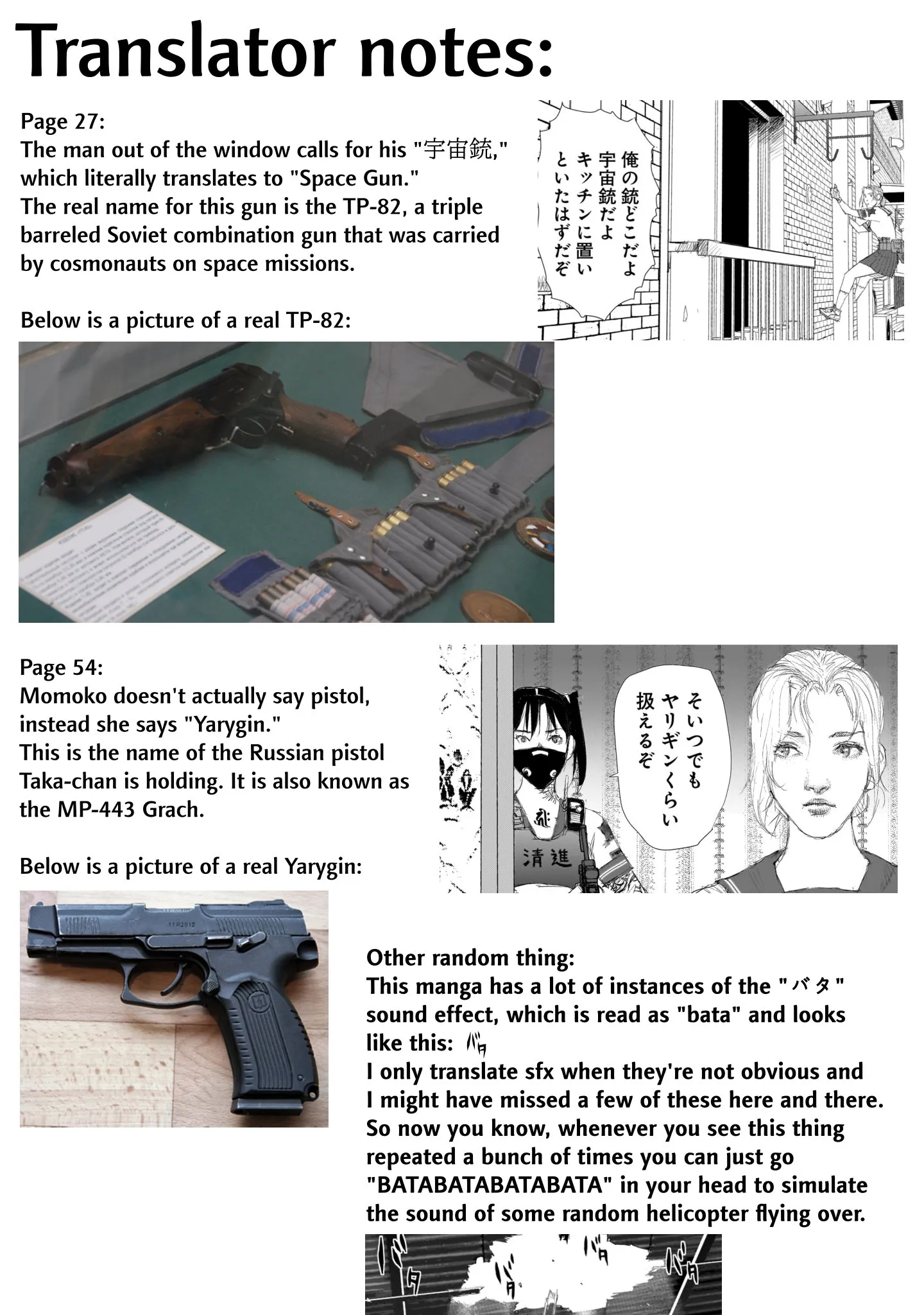 Page 67