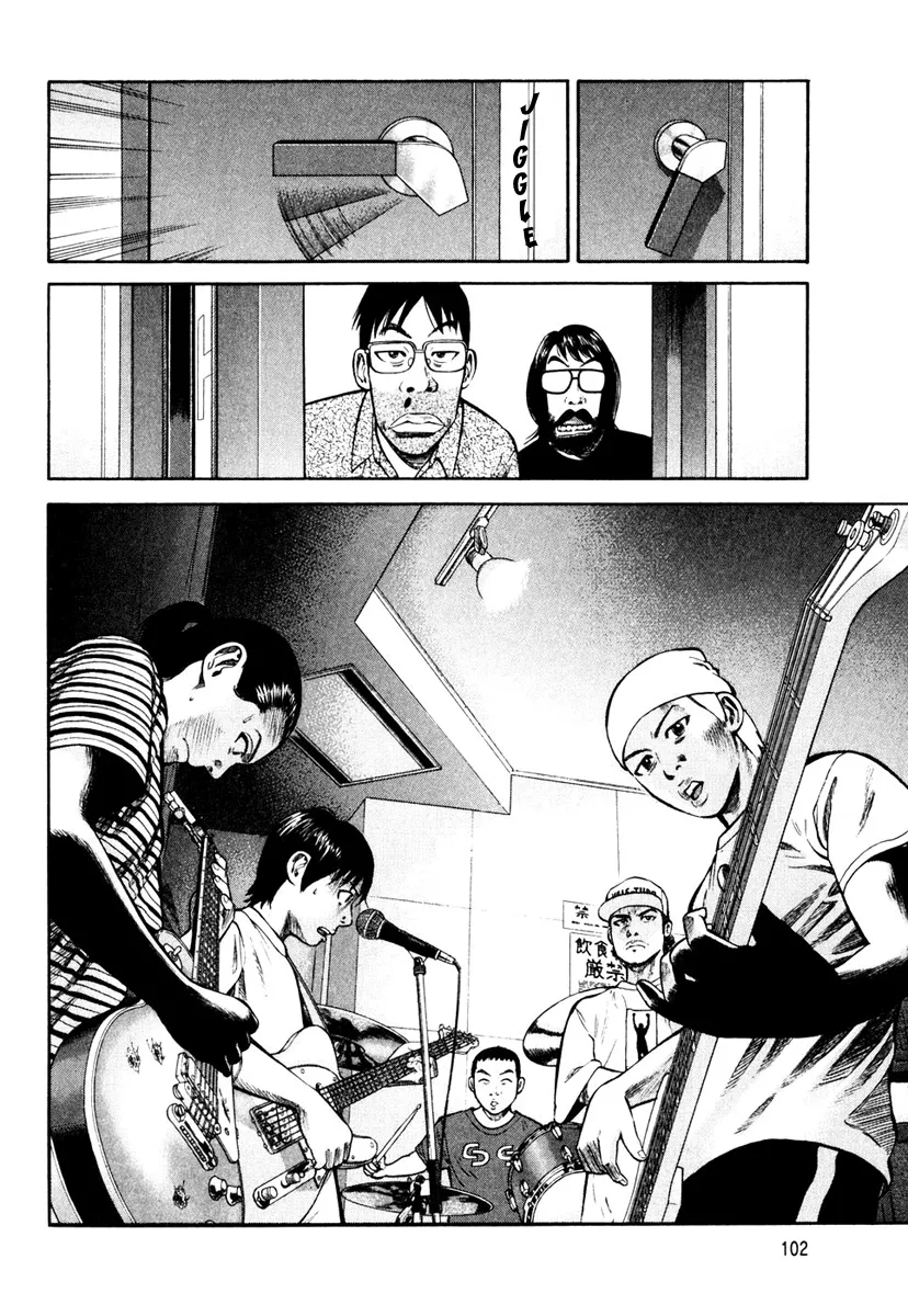 Page 107