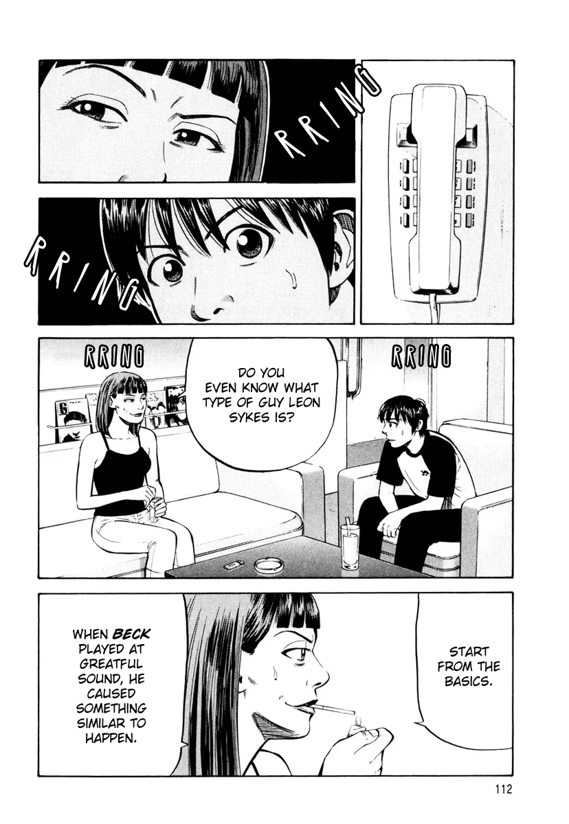Page 117