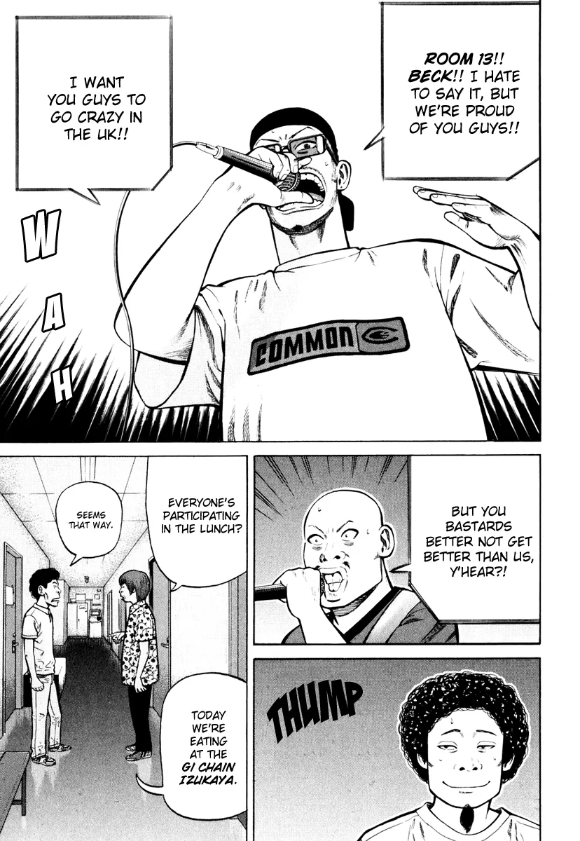 Page 143