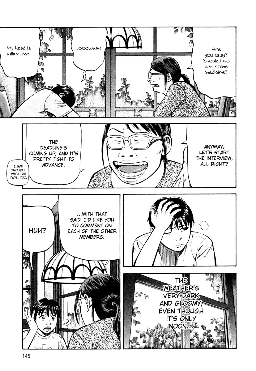 Page 149