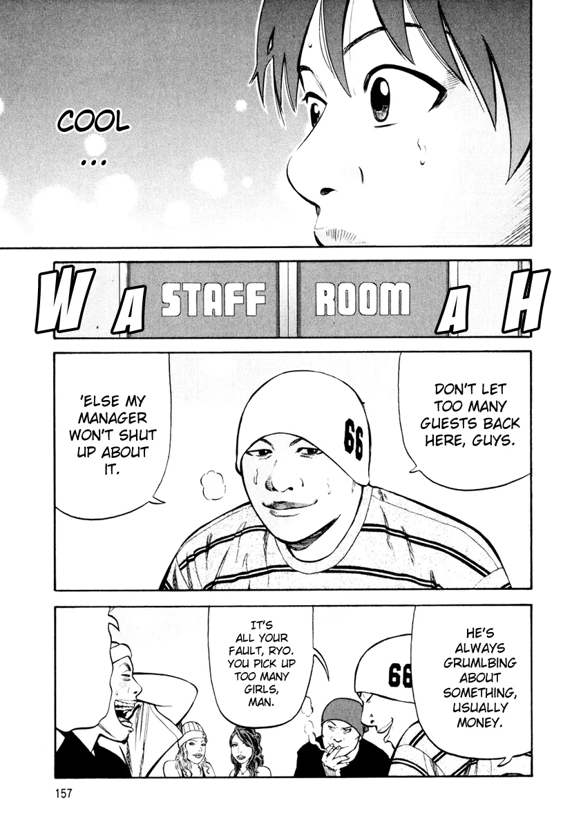 Page 161