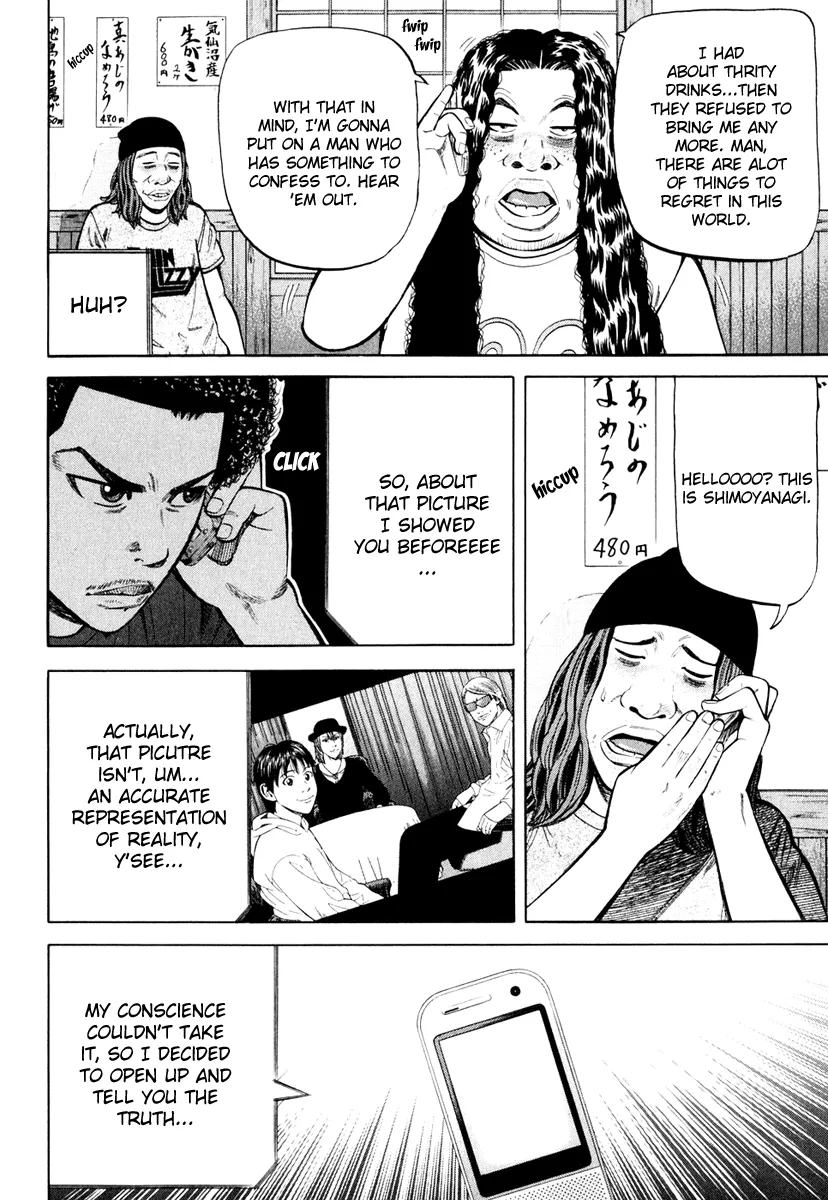 Page 172