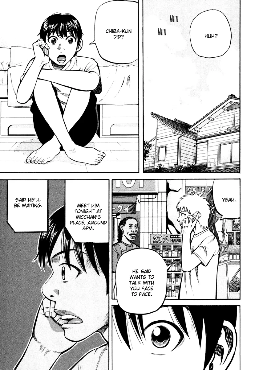 Page 179