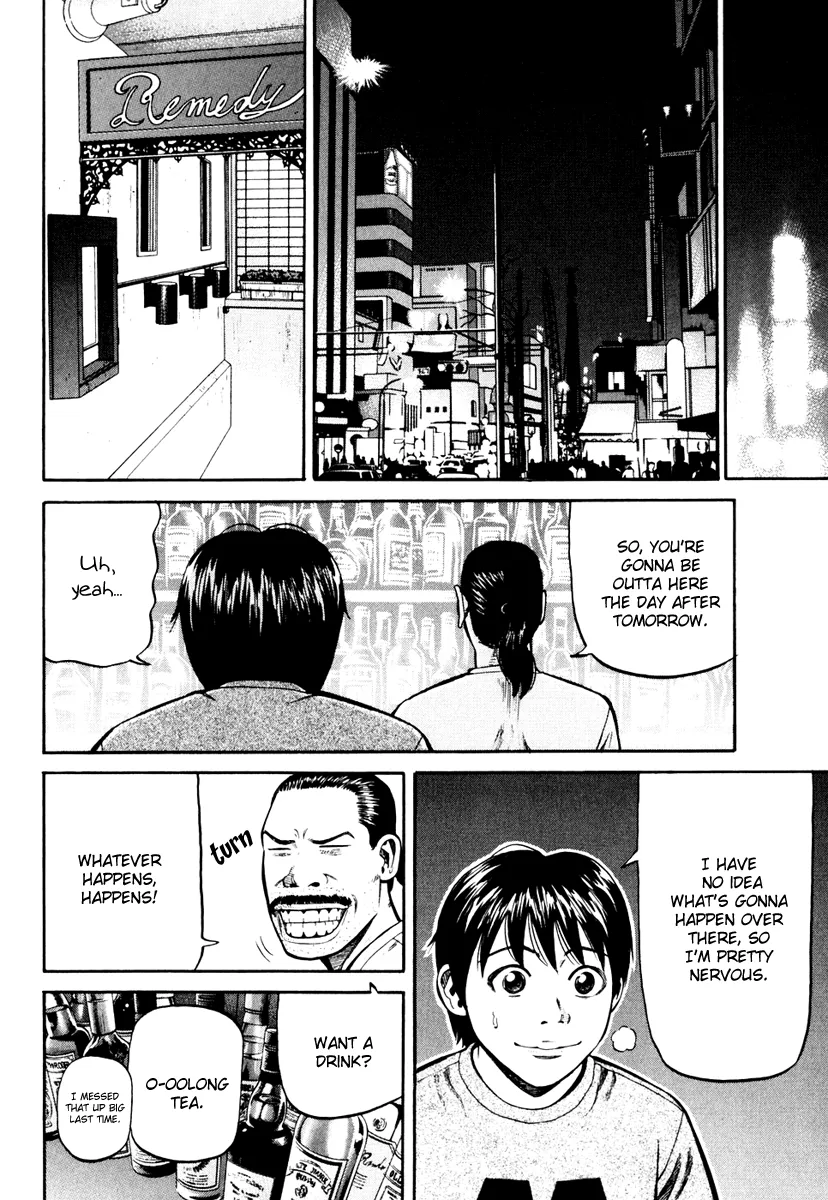 Page 180