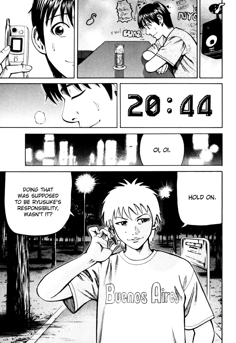 Page 181