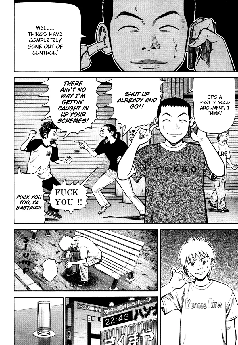 Page 182