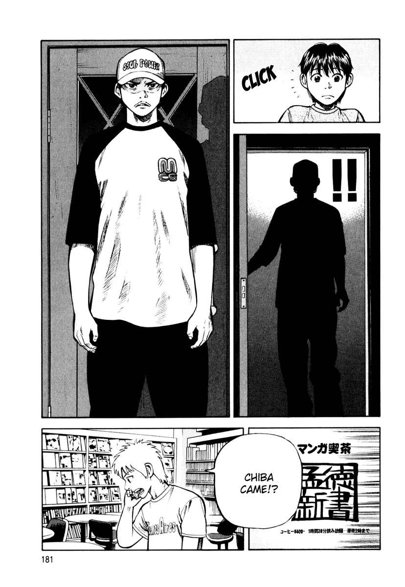 Page 185