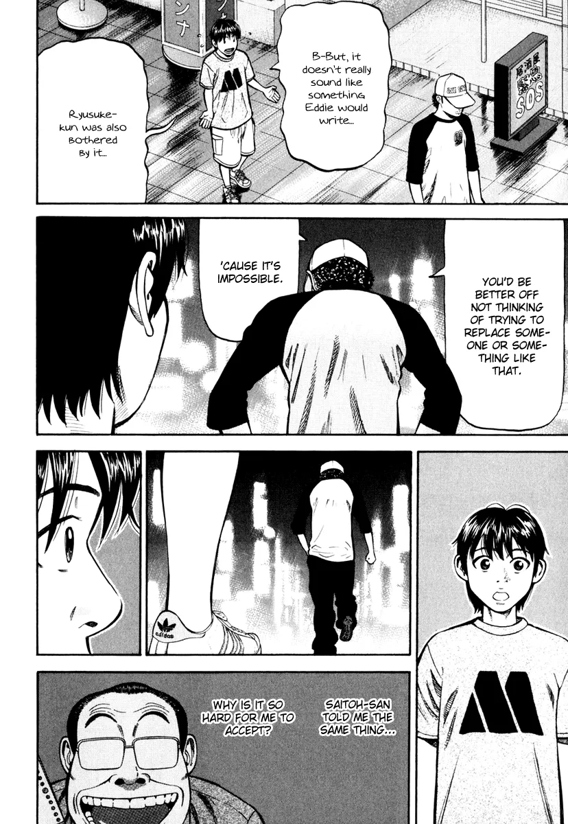 Page 196
