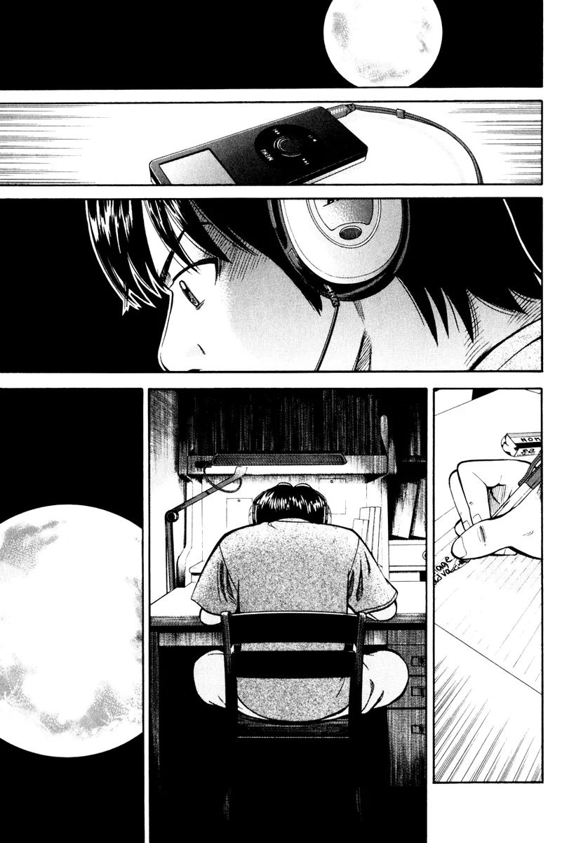 Page 197