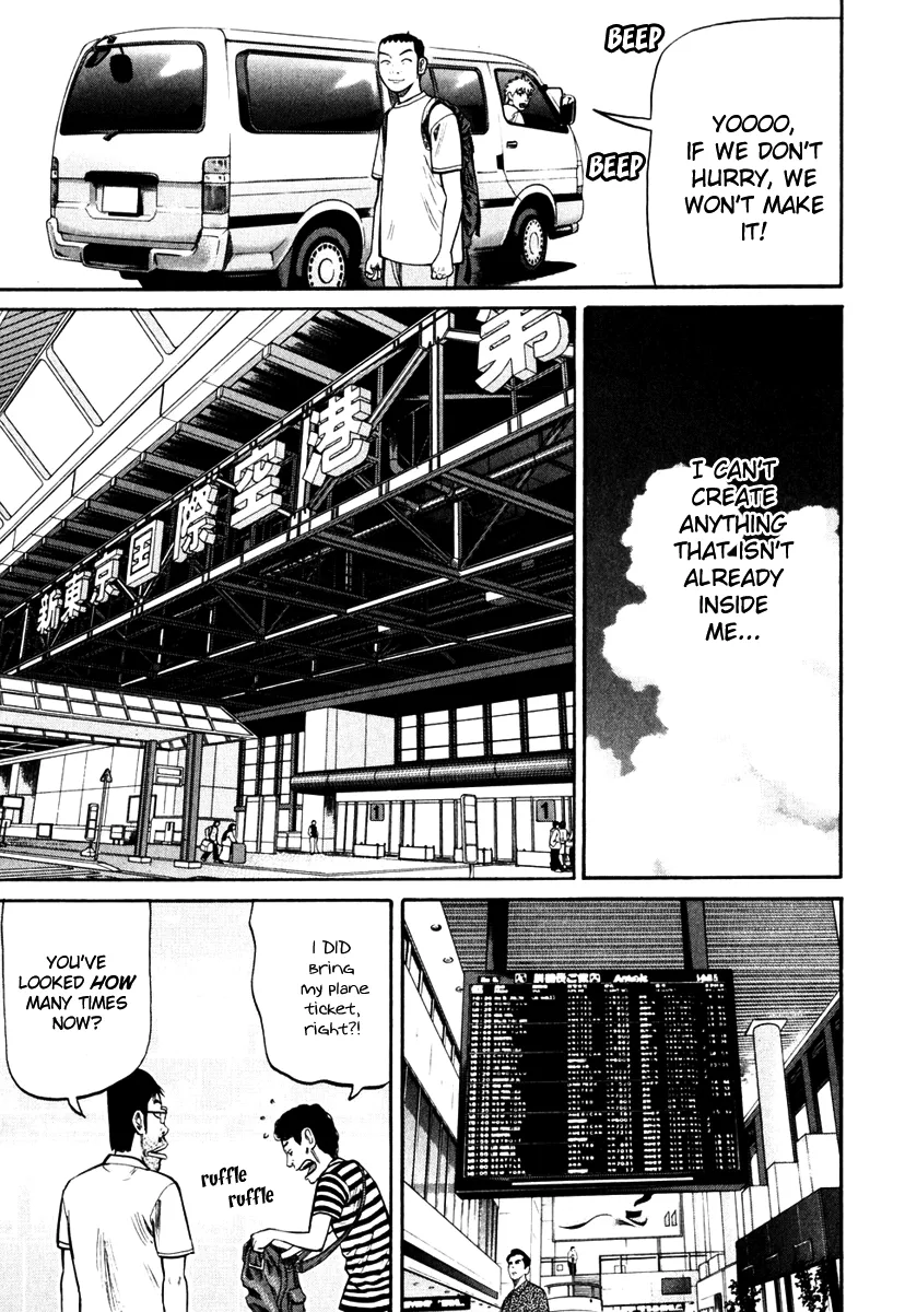 Page 199