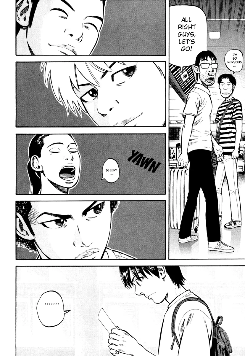 Page 200