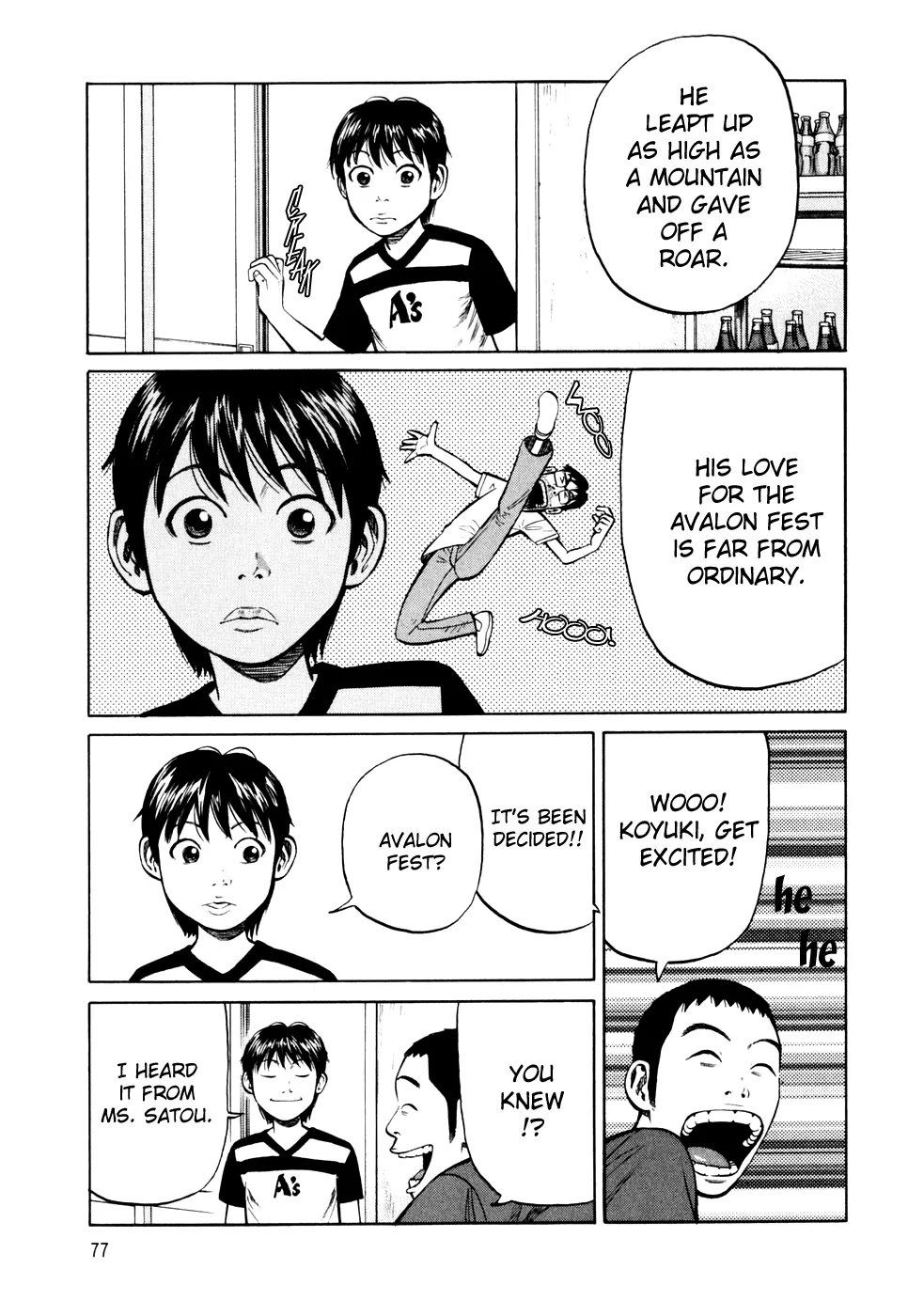 Page 82