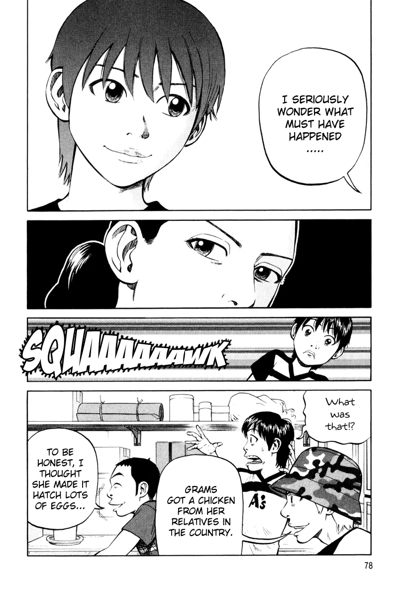 Page 83
