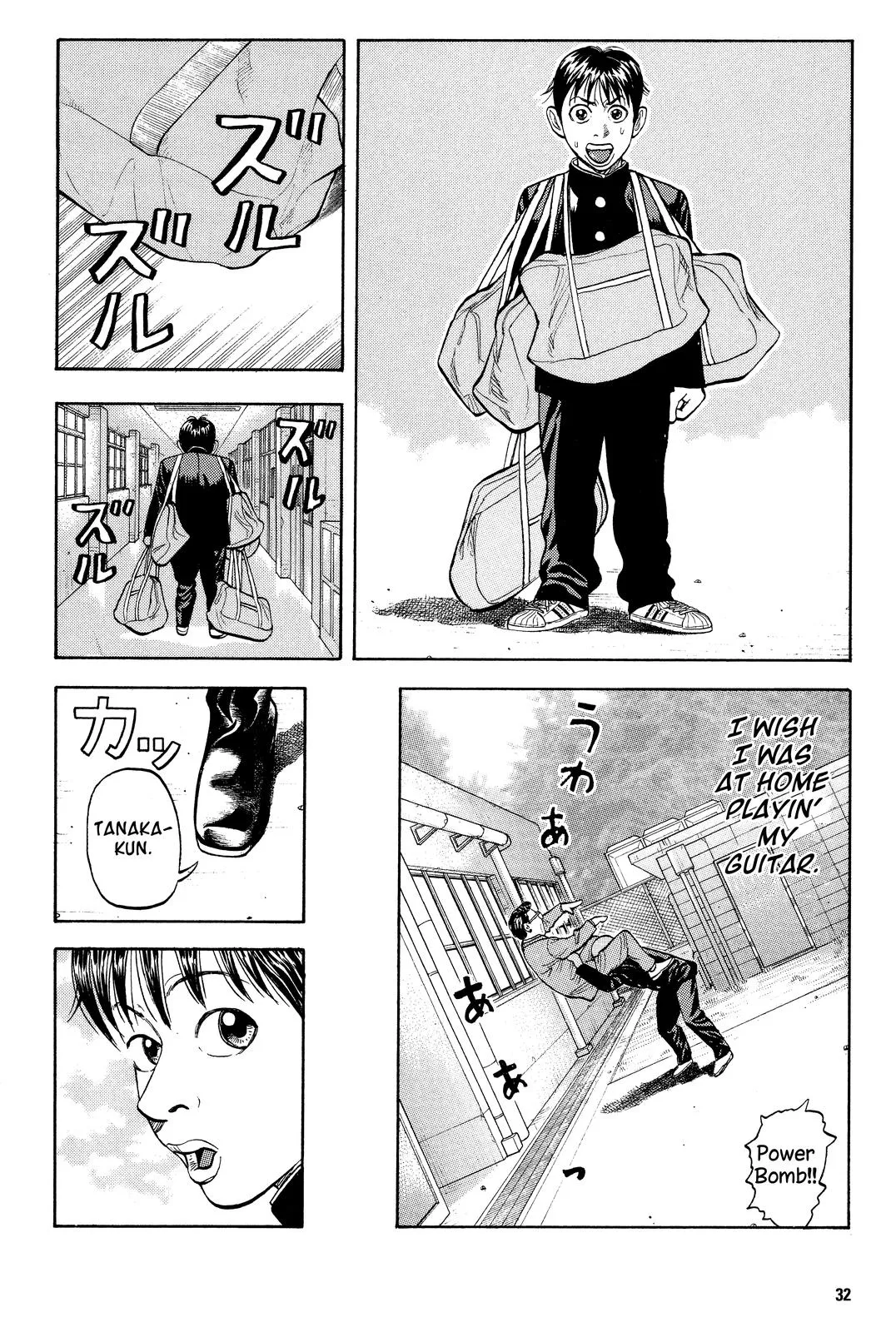 Page 33