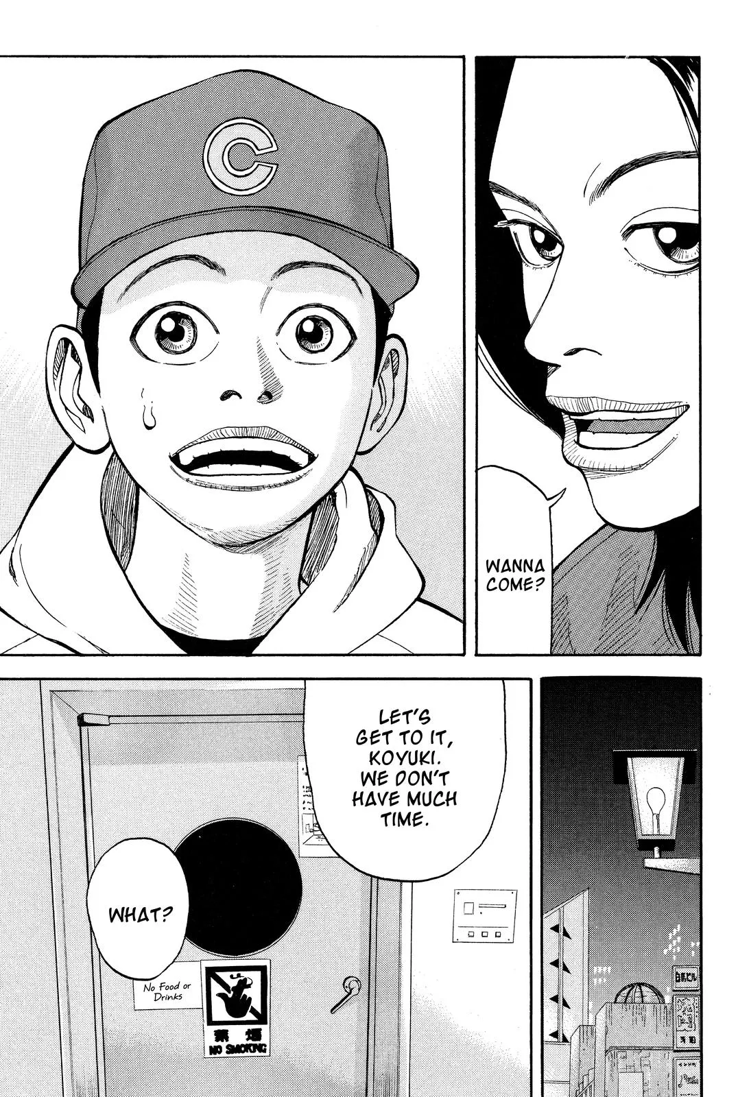 Page 56