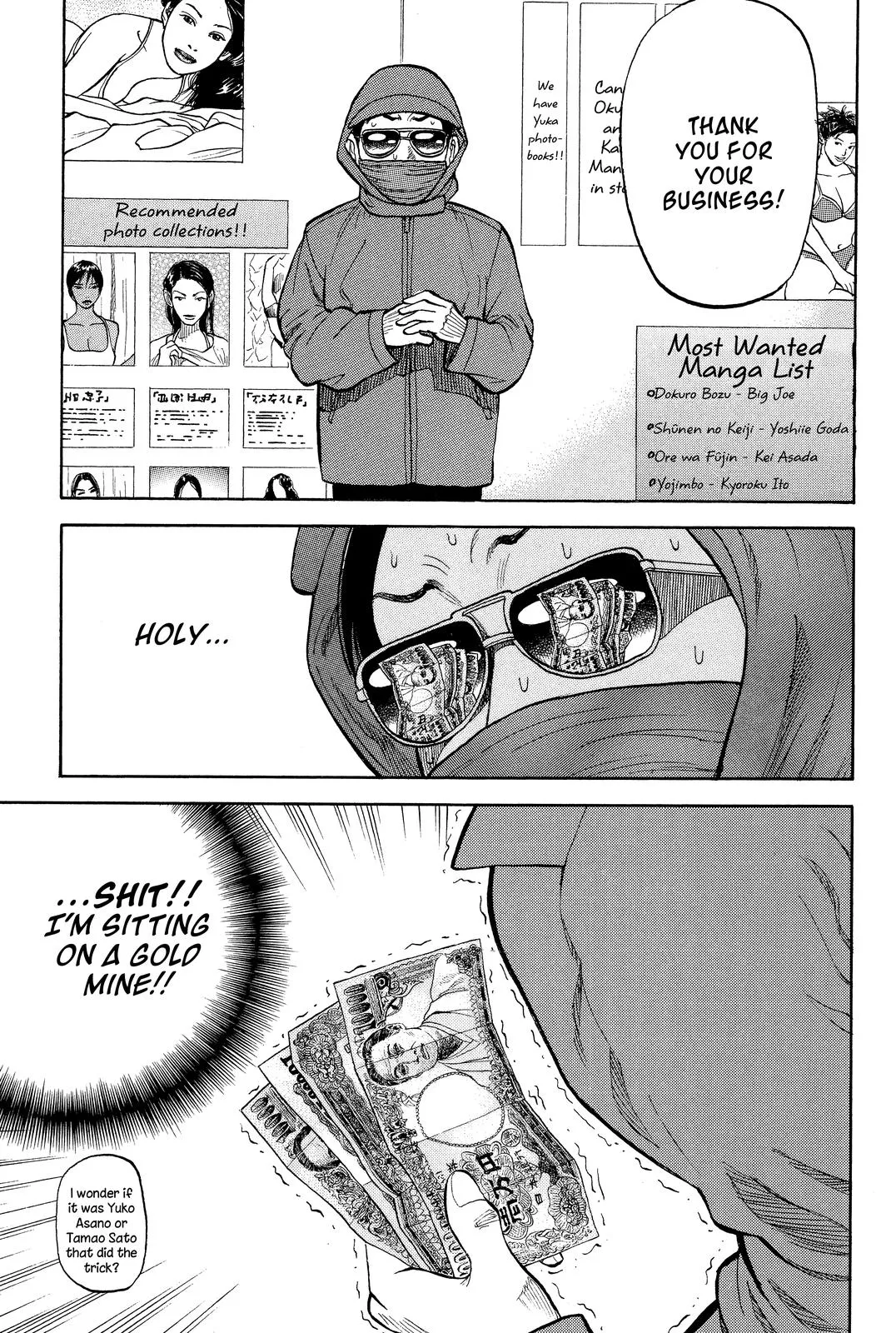 Page 70