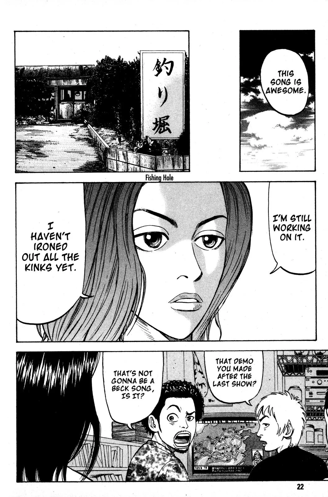 Page 23