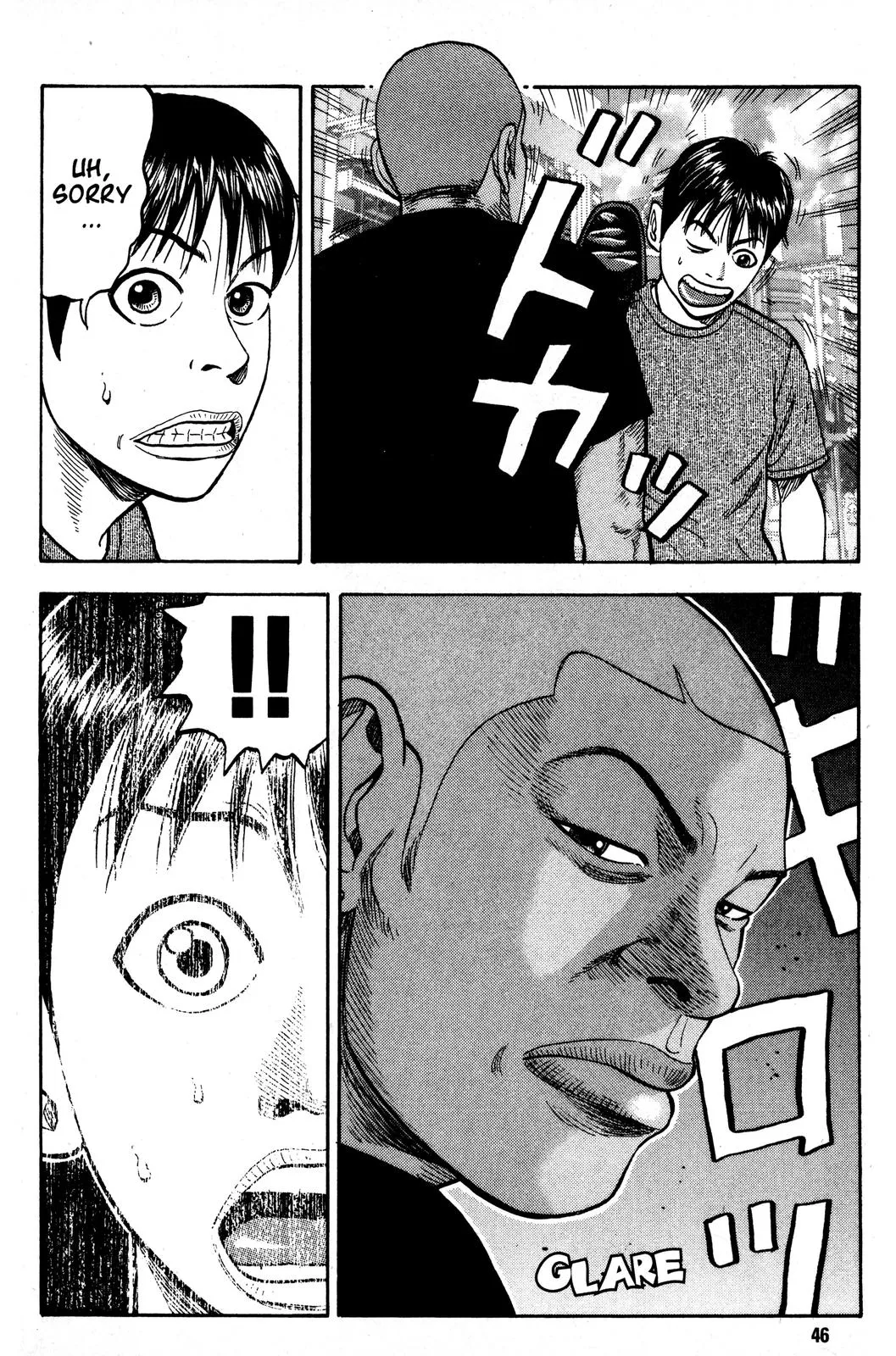 Page 47